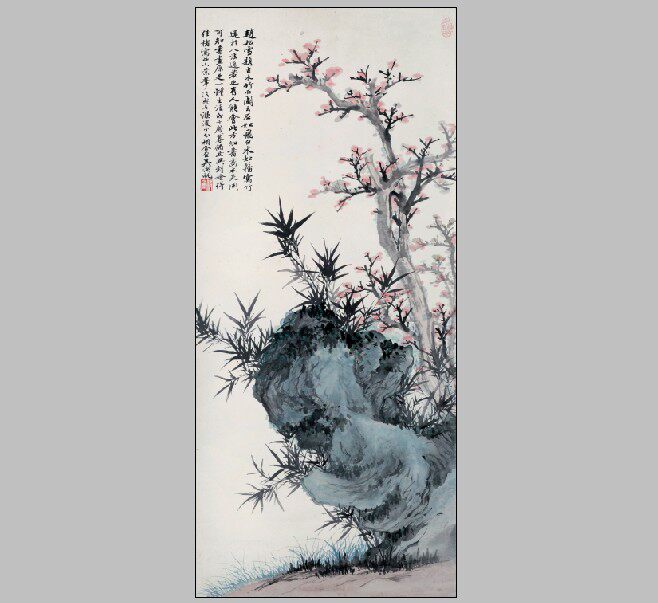 吴湖帆-树石 国画办公客厅装饰画芯高清宣纸微喷复制