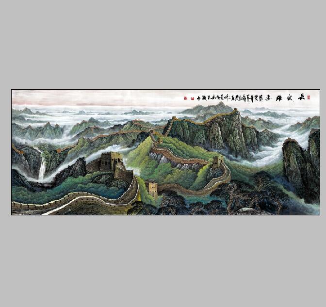 长城 现代风水国画办公客厅装饰画芯高清微喷复制