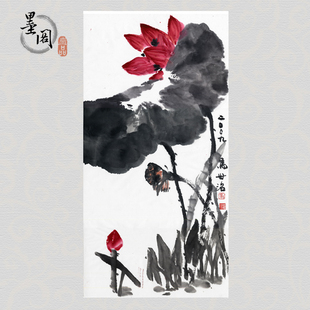 马世治 画意2009荷 国画 画心装饰画 名人字画宣纸高清微喷画芯