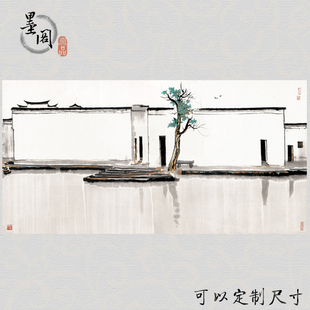 吴冠中 双燕 国画画心装饰画画芯名家字画宣纸高清微喷