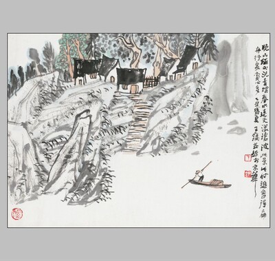 王镛国画名家字画画心微喷画芯