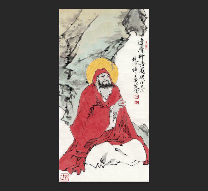 范曾 达摩神悟图国画名家字画装饰画 画心宣纸艺术纸高清微喷复制