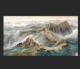邹利玉 饰高清微喷 国画山水画心办公客厅装 许仁龙 万里长城
