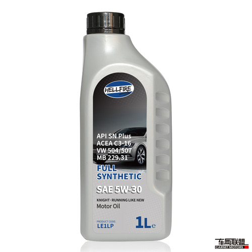 地狱火骑士系列5w30全合成机油欧规c3德法车系