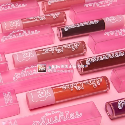 丝绒雾面唇彩LimeCrime