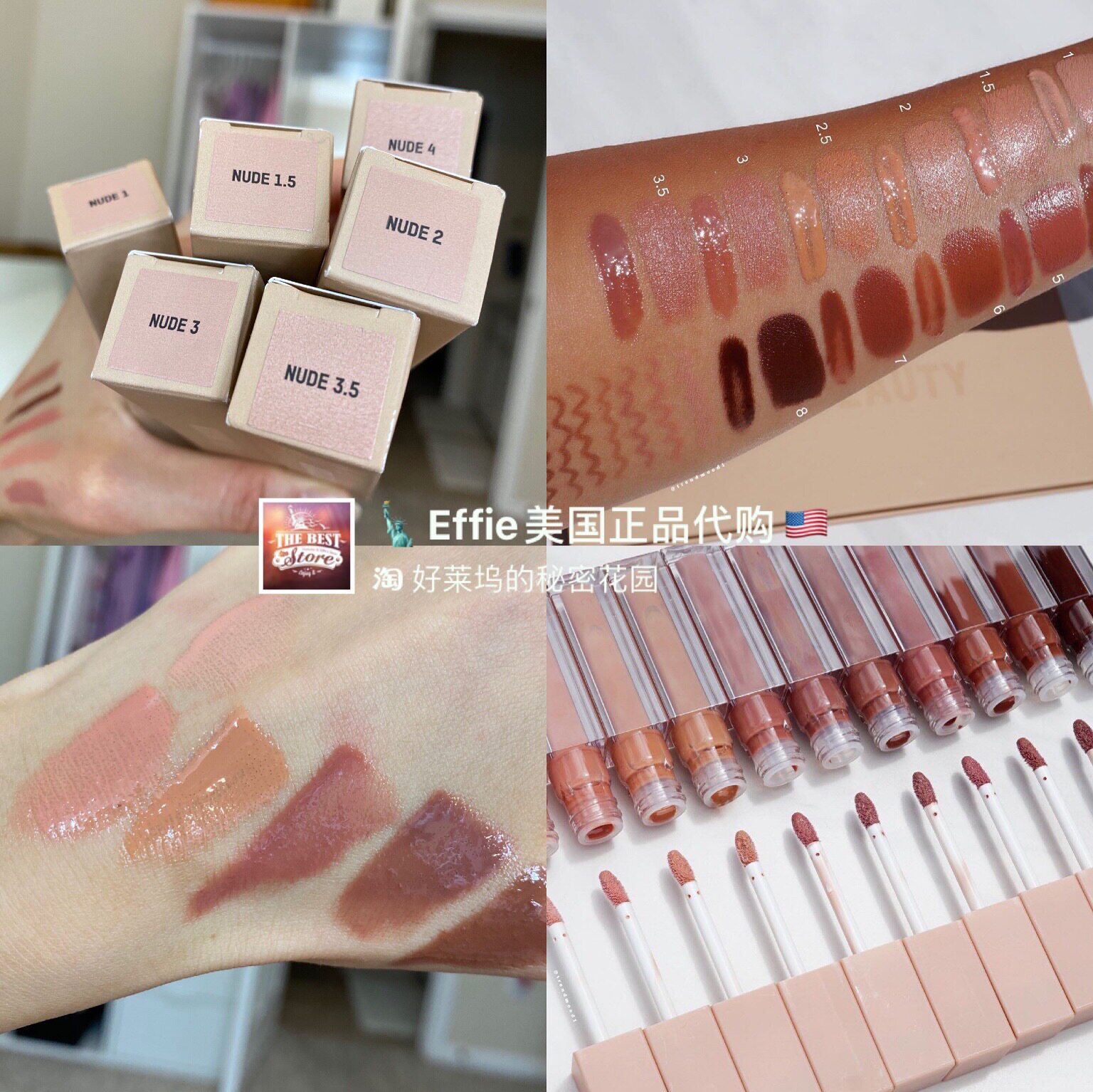 美代正品KKW CLASSIC II Nude gloss裸色吃土色欧美唇蜜唇釉唇彩