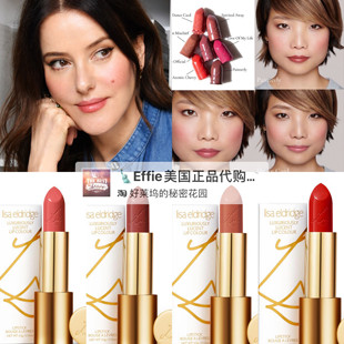 美代正品Lisa Eldridge夏季新品LUCEN奶油水润丝绒半哑光唇膏口红