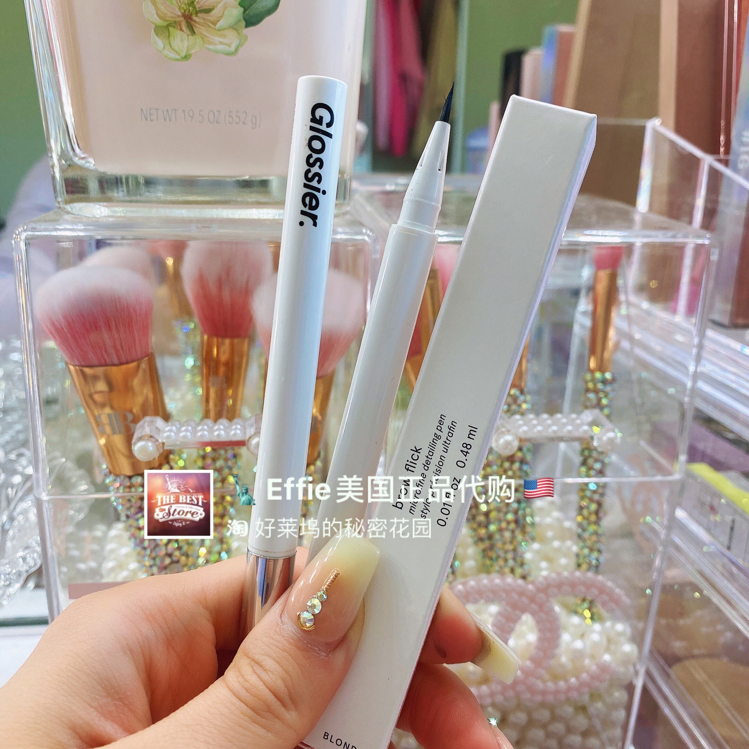 正品美国Glossier Brow Flick 极细液体眉笔根根分明毛流感野生眉