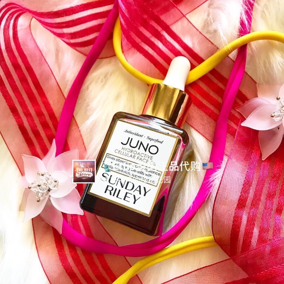 【正品在途】美代Sunday Riley Juno 滋养补水修复精华面油 15ml