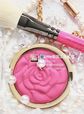 【现货】美国正品Milani 超美浮雕山茶花 Rose Powder Blush 腮红