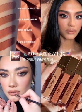 美国正品Patrick Ta SILKY LIP CREME丝绒奶油雾面哑光唇彩唇釉