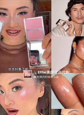 美代正品Patrick Ta 滋润奶油水光肌珠光细闪膏状粉状双色高光盘