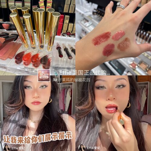 美代正品HOURGLASS固体果冻唇膏口红镜面嘟嘟唇Mist/Trace/Slip