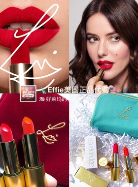 美代正品Lisa Eldridge丝绒哑光口红Velvet Jazz/Ribbon/FawnMuse