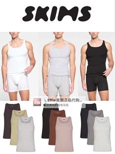 美代正品Skims男士系列Cotton全棉舒适日常透气轻薄无袖背心上衣
