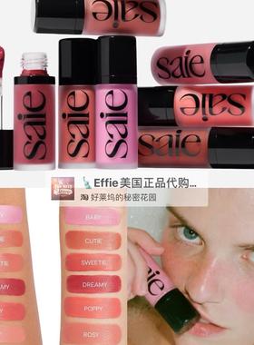 美代正品Saie白女好物修饰轮廓自然保湿光泽感腮唇两用液体腮红