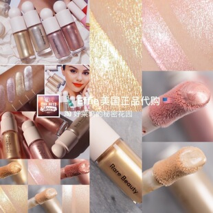 美代正品Rare Beauty赛琳娜Selena Gomez彩妆液体高光液面部提亮