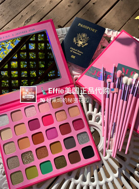 美国正品Morphe X Jeffree Star合作30色Artistry珠光哑光眼影盘