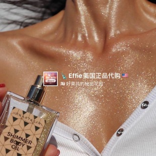 美代正品现货Anastasia ABH高光闪粉 美黑提亮光泽 滋润保湿身体
