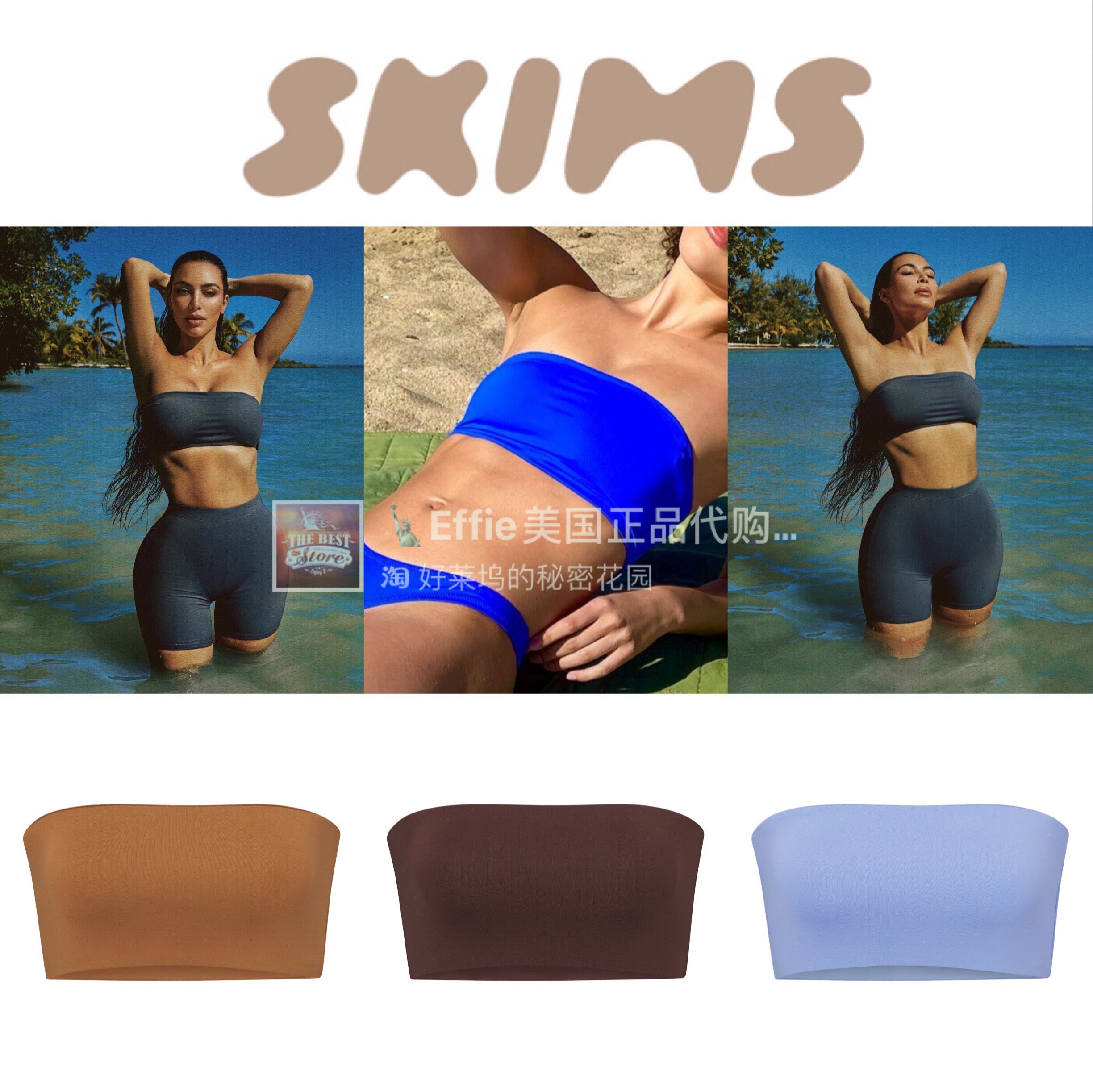 美代skims金卡戴珊swim性感泳装系列一片式上托运动型比基尼泳衣