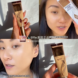 美代正品CT Charlotte Tilbury 奶油水光肌 轻薄滋润裸妆感粉底液