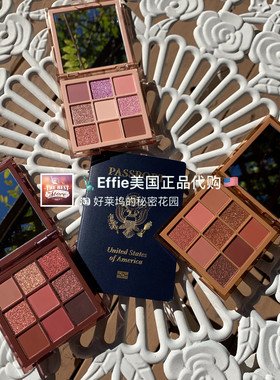 正品美代 Huda新品9色NUDE Obsessions裸妆大地色橘色裸色眼影盘