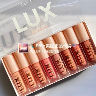 美代正品Colourpop卡拉泡泡云朵Lux Gloss闪亮镜面唇彩唇釉唇蜜