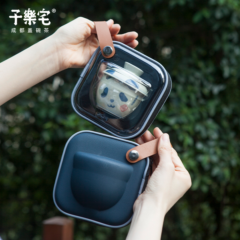 子乐宅熊猫快客杯茶器套装