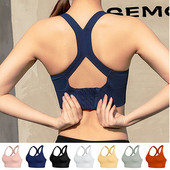 运动文胸新款 网红后排扣可调节无钢圈胸罩防震健身背心运动内衣女