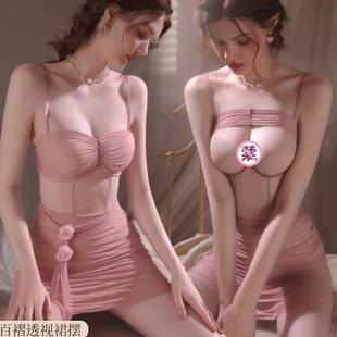 内衣性感睡衣女情调高级感大码 吊带睡裙夏带钢圈小胸聚拢情侣趣味