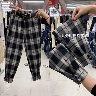 欧货毛呢格子裤女萝卜裤春秋新款韩版宽松哈伦裤百搭小脚裤休闲裤