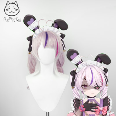 【猫总】彩虹社虚拟主播vtuber Maria Marionette 2.0新装cos假发