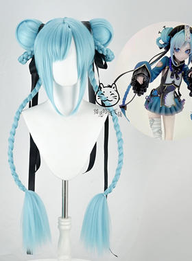【猫总】初音未来 Miku小僵尸cosplay 造型假发
