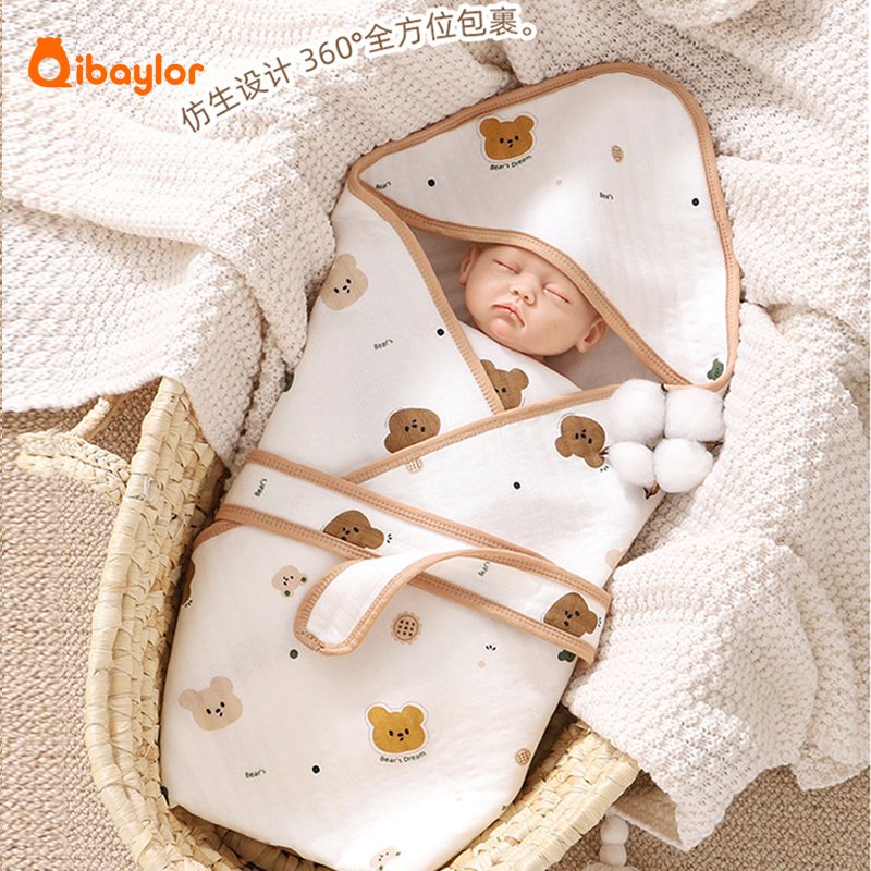 狮子三层抱被七贝乐四季款