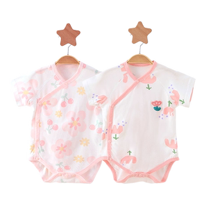 2件 新生婴儿连体衣夏装纯棉男女宝宝包屁衣夏季外出哈衣爬服夏天