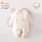 新生儿衣服宝宝外出哈衣加厚套装 婴儿连体衣保暖春秋冬装 夹棉冬季