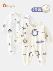两件装 春秋0-6月新生婴儿男女宝宝衣服蝴蝶哈衣连体衣睡衣秋冬季