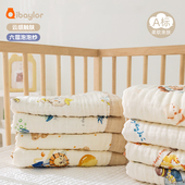 新生婴儿儿全棉六层纱布浴巾初生儿纯棉儿童洗澡襁褓巾产房备浴巾