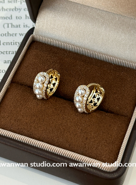 阿婉Wan 法式复古轻奢珍珠耳环精致镶钻高级感耳饰耳圈2025新款