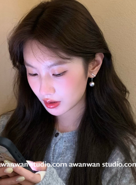 阿婉Wan灰豆~秋冬高级感真多麻高档强光珍珠轻奢耳钉一款两戴