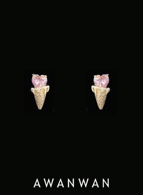 阿婉Wan 可爱甜美甜筒冰激凌粉钻锆石耳钉银针少女心公主风耳饰
