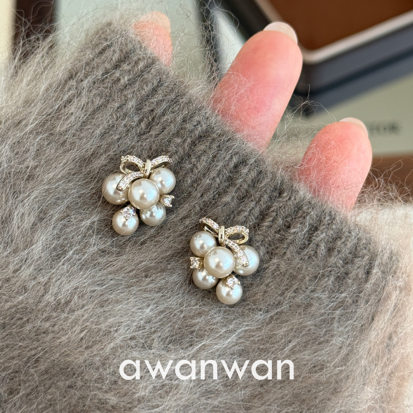 阿婉Wan 奶芙葡萄~温柔香槟花球葡萄串耳钉小众不撞款气质耳饰