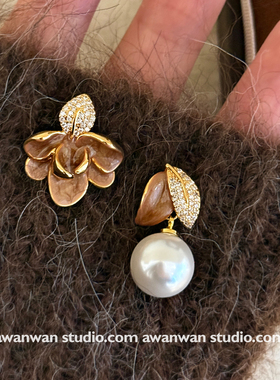 阿婉Wan 秋意浓~重工珐琅滴釉不对称咖色树叶珍珠耳钉气质耳饰