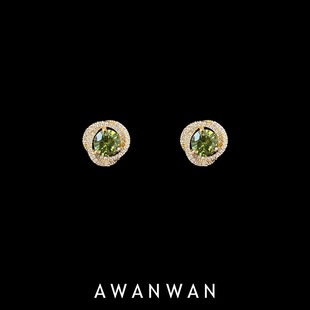 阿婉Wan法式复古高级感微镶满钻锆石耳环橄榄绿时髦耳钉轻奢耳饰