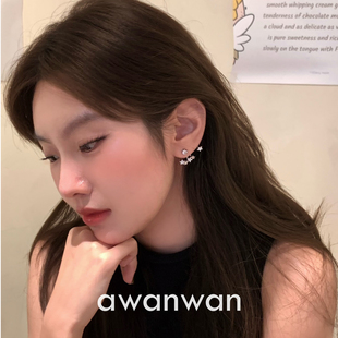 阿婉Wan星星不打烊~甜酷时髦满天星锆石耳钉超闪前后戴高级感耳饰