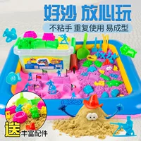 Không gian đồ chơi trẻ em cát đất sét vật liệu gói màu bùn ma thuật cát đất sét hướng dẫn tự làm bùn phù hợp với bộ đầy đủ - Đất sét màu / đất sét / polymer đất sét, đồ chơi trẻ em