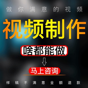 做宝宝周岁抖音婚纱照婚礼mv舞蹈背景快闪生日短视频ae代制作剪辑