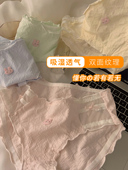 女纯棉5a抗菌日系少女甜美可爱蕾丝纯欲风大码 2023新款 内裤 中腰