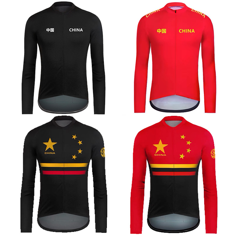 中国风春夏秋冬季山地公路自行车骑行服抓绒男女款速干长上衣长裤