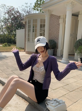 铅笔莓莓【02.09/20:00新品】限时前3天到手6折！甜辣吊带两件套